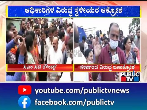 CM Basavaraj Bommai Visits Rain Affected Areas in Bengaluru