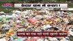Kedarnath Dham : केदारनाथ धाम में कचरा ! , कौन है जिम्मेदार ?