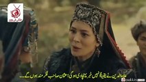 Kurulus Osman 94 Bolum Part 2 With Urdu Subtitle Kurulus Osman Season 3 Episode 94 Part 2 Urdu Subtitles