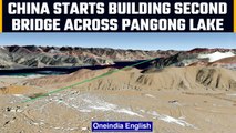 China starts building another bridge across Pangong Lake in Eastern Ladakh | OneIndia News