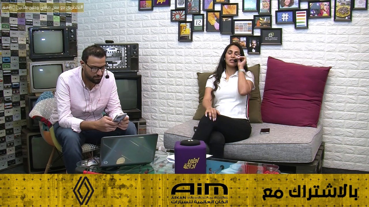 شو أسوأ قرار اتخذته بحياتك ؟؟