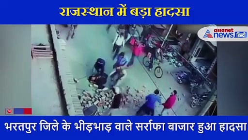 दिल दहला देने वाला एक्सीडेंट, बीच सड़क युवक पर गिरा पिलर, देखें डराने वाला वीडियो