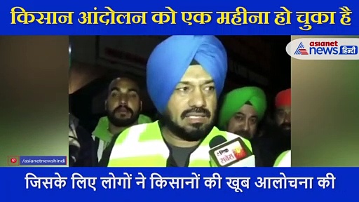 किसान आंदोलन में पिज्जा लंगर का मजाक उड़ाने वालों पर बरसा यह कॉमेडियन, कहा- अरे वो बेवकूफों सुनो...