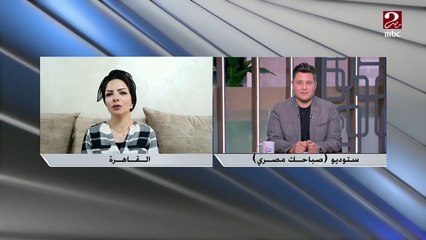 برشة واحدة يومياً تقدري تتخلصي من حشرات الصيف في منزلك..إعرفي إزاي