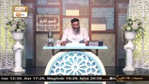 Daura e Tarjuma e Quran - Shuja Uddin Sheikh - 19th May 2022 - ARY Qtv