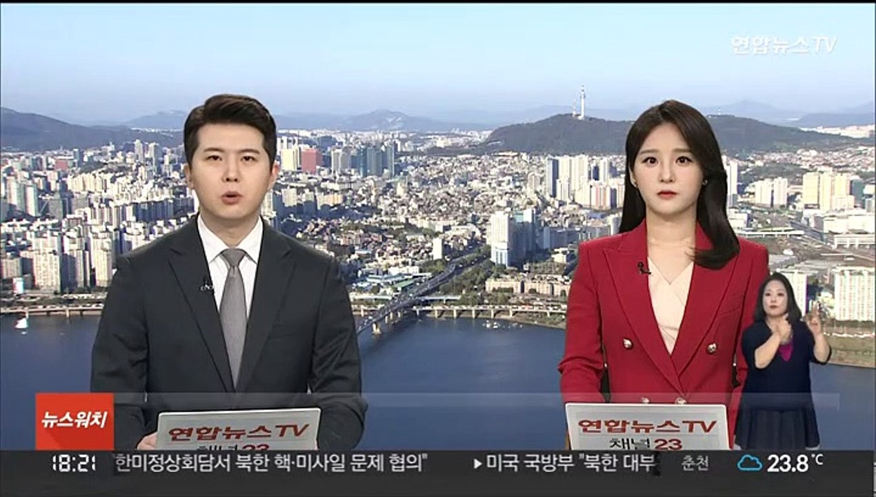 서울시-국토부, '공사중단' 둔촌주공 합동점검