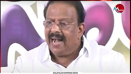 കെ.സുധാകരന് എതിരെ കേസെടുത്തു