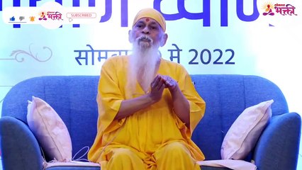 Swami Shivkrupanand 4