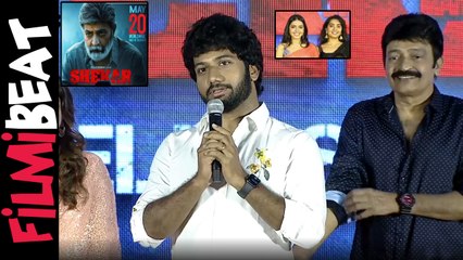 Prashanth Varma About Shivani And Shivathmika | Shekar Pre release Event | Filmibeat Telugu