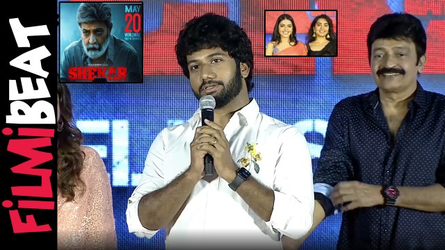 Prashanth Varma About Shivani And Shivathmika | Shekar Pre release Event | Filmibeat Telugu