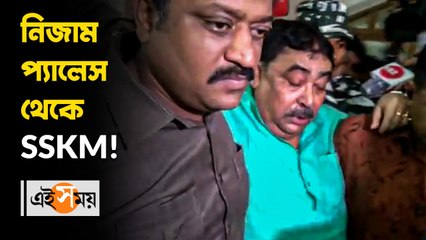 নিজাম প্যালেসে CBI দফতরে অনুব্রত