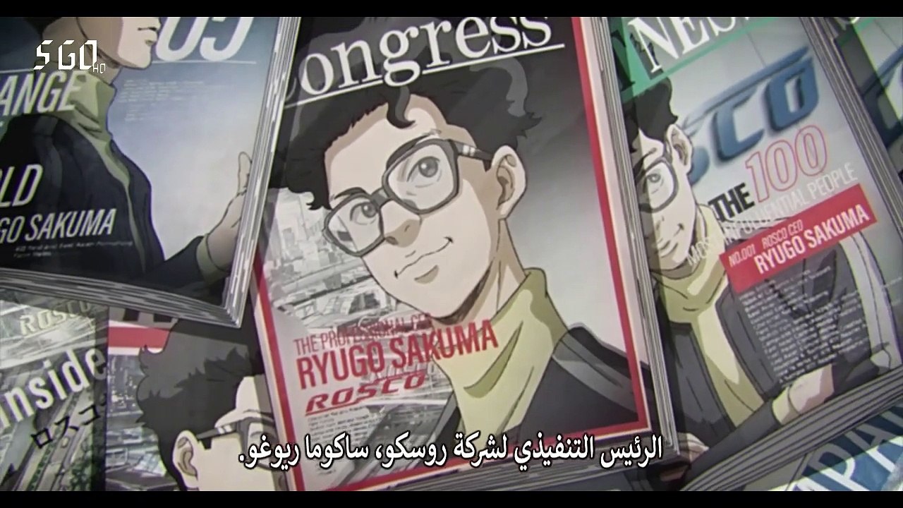 الحلقة 7
