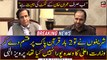 Chaudhry Pervaiz Elahi Exclusive Interview with ARY News