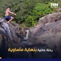 زوجته وثقت مشهد وفاته المرعب .. نهاية مأساوية لـ اللاعب المغربي مراد لمرابط