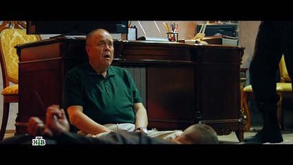 Вспышка - 10 серия