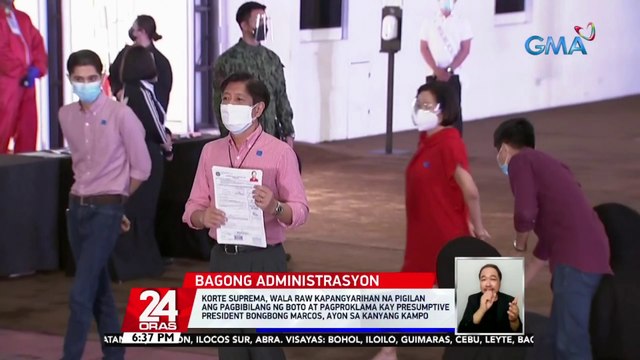 Korte Suprema, wala raw kapangyarihan na pigilan ang pagbibilang ng boto at pagproklama kay presumptive presideng Bongbong Marcos, ayon sa kanyang kampo | 24 Oras