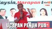 Video penuh: Ucapan Tony Pua di majlis kutipan dana DAP Petaling Jaya