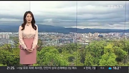 [날씨] 내일 흐리고 낮 더위 계속…제주 비 조금