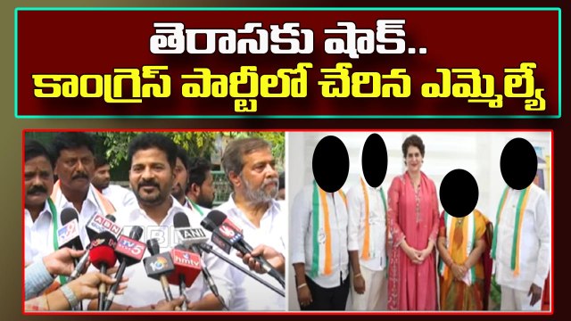 Delhi : తెరాసకు షాక్..కాంగ్రెస్ పార్టీలో చేరిన ఎమ్మెల్యే || TRS VS Congress || ABN Telugu