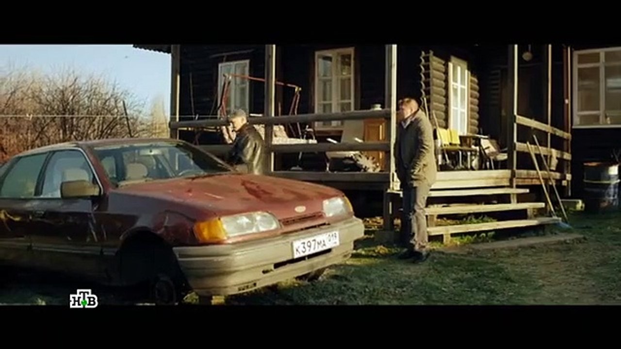Вспышка - 11 серия