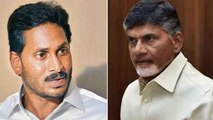 Andhra Pradesh: క‌థ‌నాలు చూసి ఉద్రేక‌ప‌డుతున్న AP CM Jagan? | Telugu Oneindia