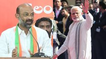 Telangana: PM Modi Hyderabad Visit ప్రధాని రాకకు అసలు కారణం ఇదే!  | Telugu Oneindia