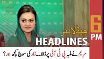 ARY News Prime Time Headlines | 6 PM | 19th May 2022