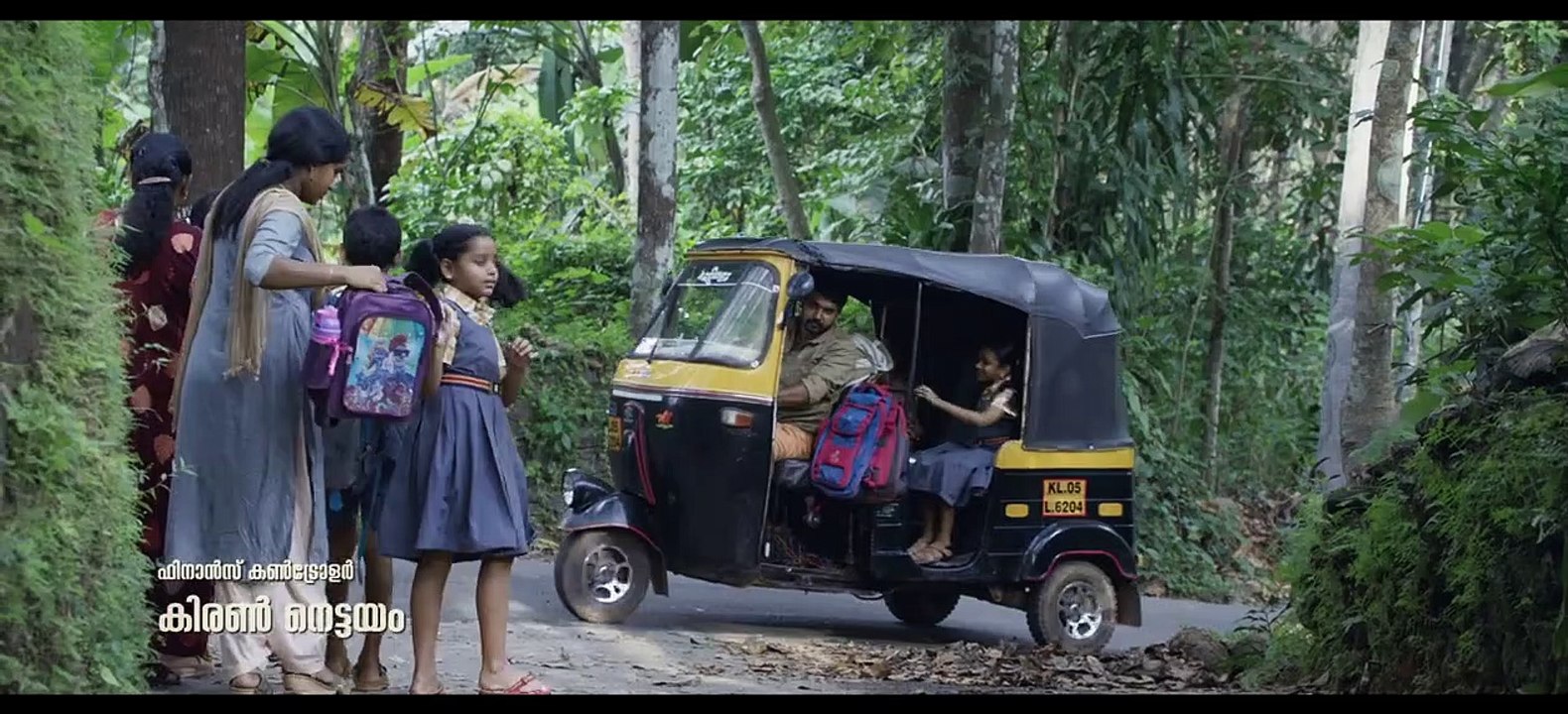 Meppadiyan (2022) Part 1