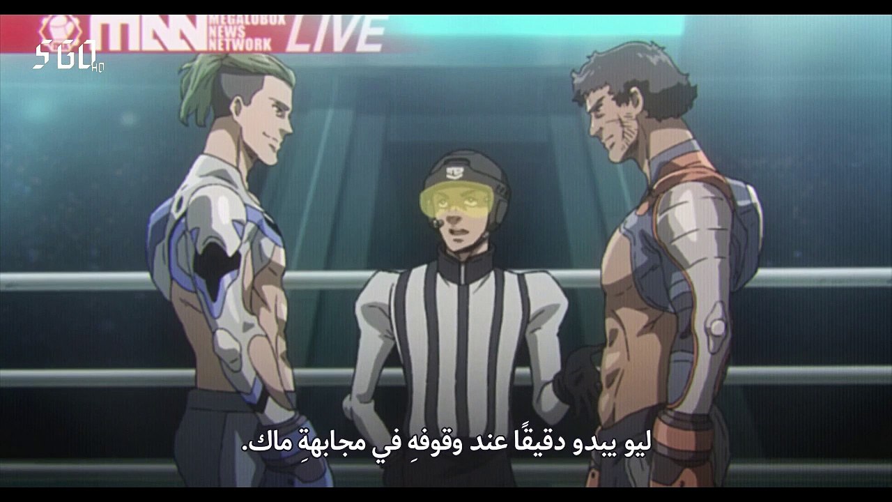 الحلقة 8