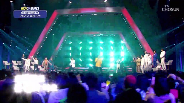 목요일 밤 흥으로 가득 채우는 육중완☓김동현 ‘오빠라고 불러다오’♬ TV CHOSUN 220519 방송