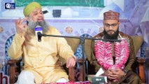Owais Raza Qadri || Unki Mehak Ne Dil K || Official Video