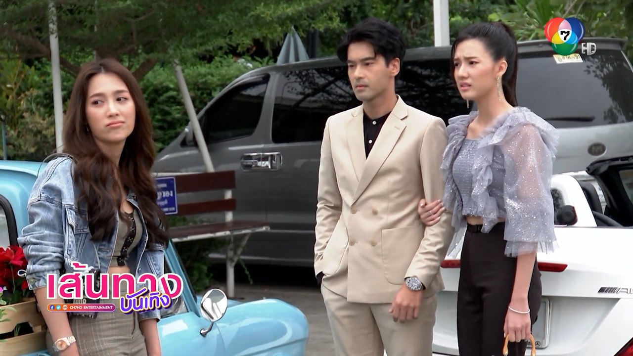 ปางเสน่หา : อ๊อฟ ชนะพล โคจรมาประกบคู่กับ แม็กกี้ อาภา อีกครั้ง