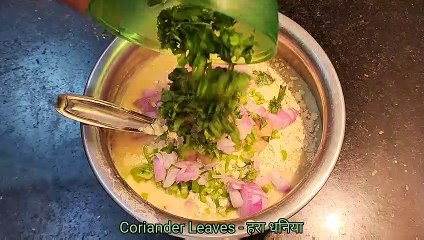 Mung Dal Kachori ki Sabji  Sindhi Recipe 