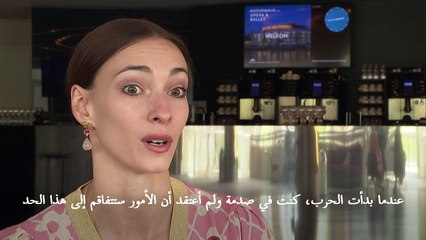 راقصة شهيرة في البولشوي عن مغادرتها موسكو: "فعلت ما أملاه عليّ ضميري"