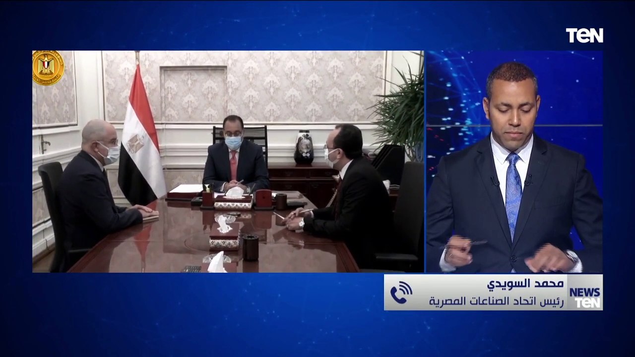 رئيس اتحاد الصناعات: إصدار الرخصة الذهبية سيزيل...