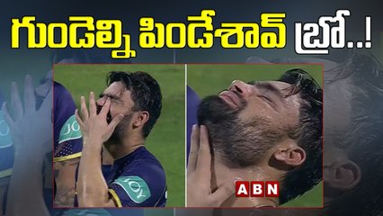 గుండెల్ని పిండేశావ్ బ్రో..!  | RINKU THE HERO | ABN HITS