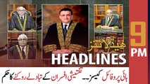 ARY News Prime Time Headlines | 9 PM | 19th May 2022