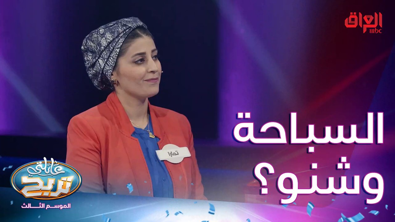 ألعاب رياضة متخلص بالتعادل