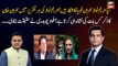 Is Maryam Nawaz suffering from Imran phobia?