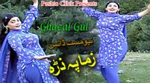 Zama Pa Zra | Ghazal Song With Mast Pashto Dance Perfomance