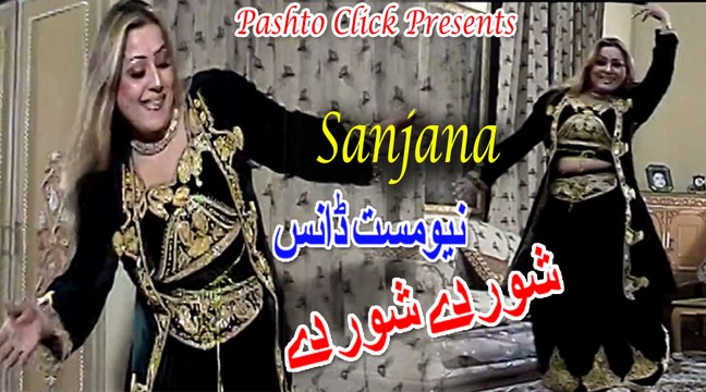 Shor De Shor De | Sanjana Song With Mast Pashto Dance Perfomance