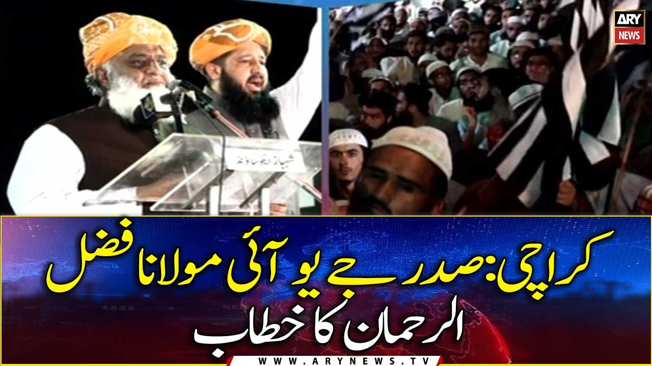 Karachi: President JUIF Maulana Fazal ur Rehman...