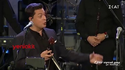 CHP'li İmamoğlu Türk düşmanı Lermi'ye konser verdirdi! Sosyal medyada tepki yağdı