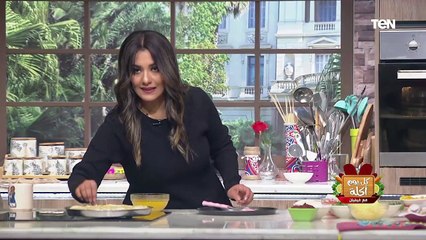 طريقة عمل فطيرة الجبنة والخضروات مع الشيف فيفيان