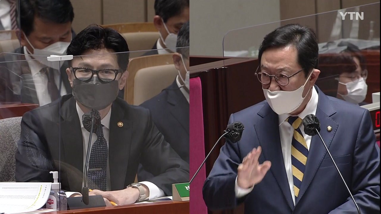 [굿모닝] 한동훈 "지난 3년 정치 검찰 가장 심해" / YTN