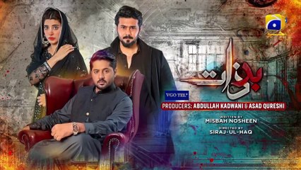 Badzaat Episode 22 [Eng Sub] - 19 May 2022