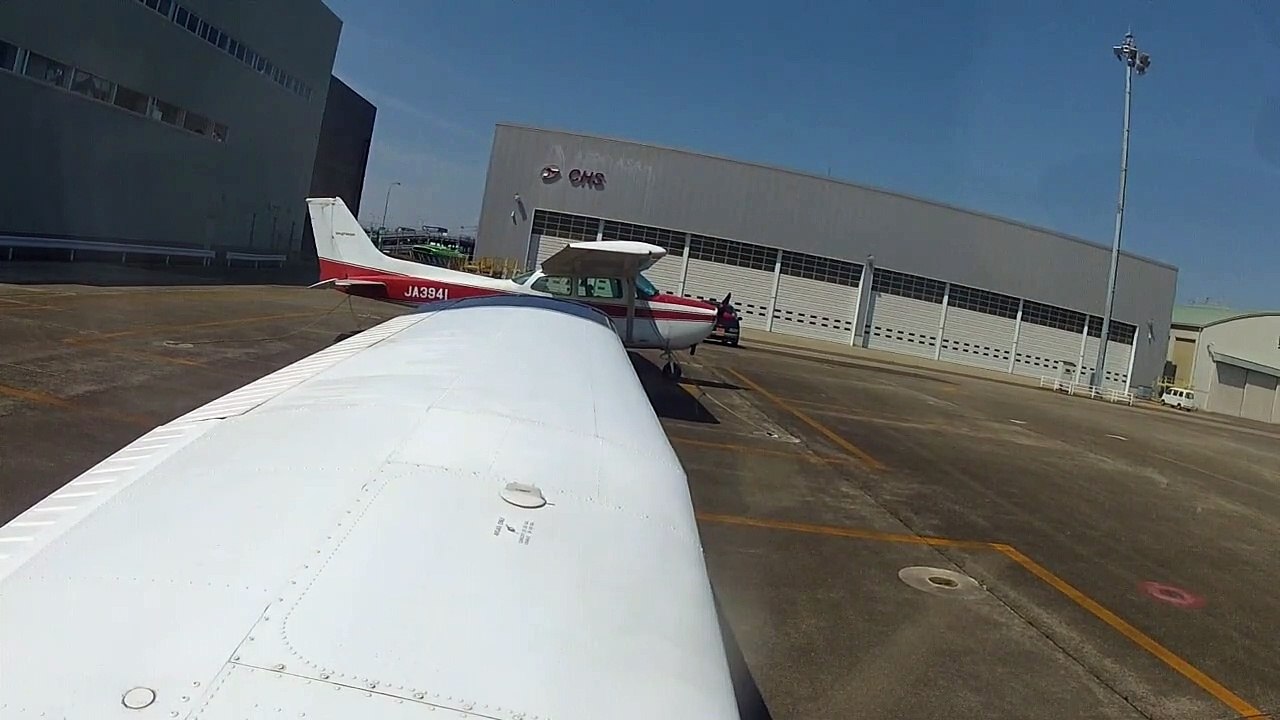 Flying Mt. Ontake Volcano in Japan