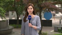 [날씨] 오늘 맑고 한여름, 서울 30℃·경산 33℃...동해안 건조 / YTN