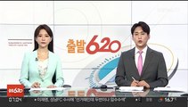 예결위, 오늘 4.7조 증액 추경안 심사