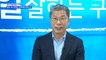 [6·1 지방선거 특별대담] 광주 서구청장 김이강·서대석 후보